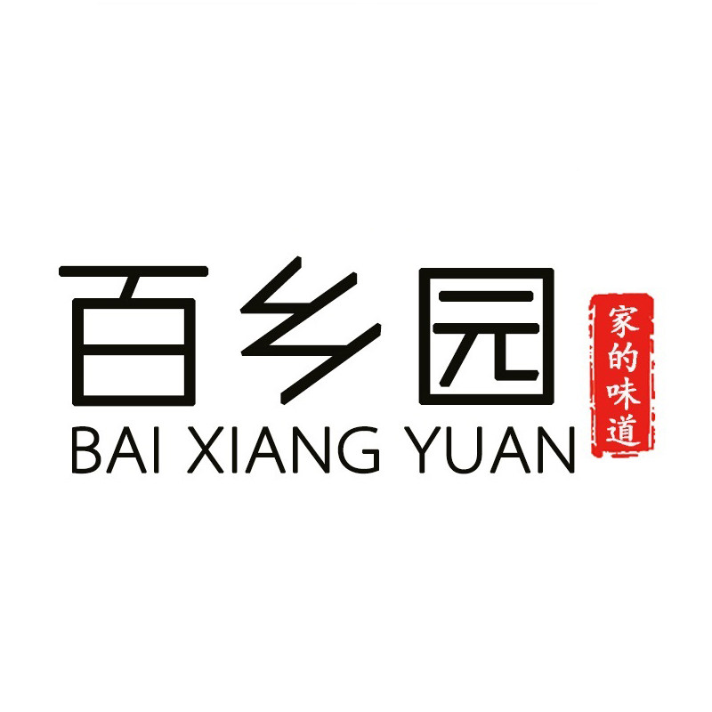 泉州百乡园闽南特产的LOGO
