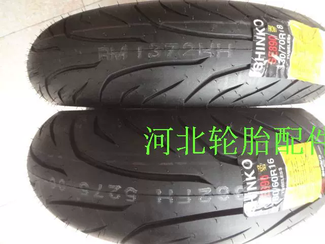 Lốp mới SHINKO 130-70-18 180-60-16 Golden Wing 1800 Lốp nhập khẩu tại chỗ - Lốp xe máy lốp xe máy vision