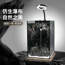 Fish tank waterfall landscaping quicksand waterfall aquarium ornaments hydrodynamic rockery special twin turbine water pump skeleton glue