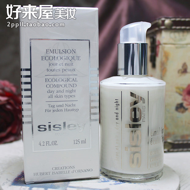 包邮 Sisley/希思黎全能乳液125ml 明星产品 保湿补水 抗皱滋润