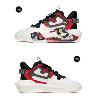 Anta Women's Shoes New Limited Edition Collaboration Model Domineering 3.0 Running Shoes Sports Dad Shoes 122138081 in Stock