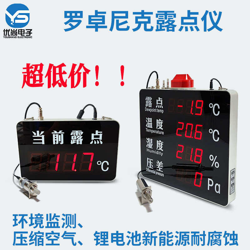 定制款补差价定制款补差价定制款补定制款补差价定制款补差价
