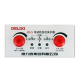 德力西 JD-5 Отсутствие моторного защитника JD-5B 1-80A.