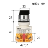 Delixi Self-Block Switch Switch Second Gear Lay7-11x/2/3 LA39 Lay37 20x самостоятельно сдача