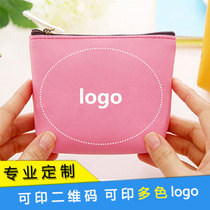 Professional production Dingding to Han version PU Leather Mini Bag Zipper Hand Grab Bag Creative Zero Wallet Custom Print Logo