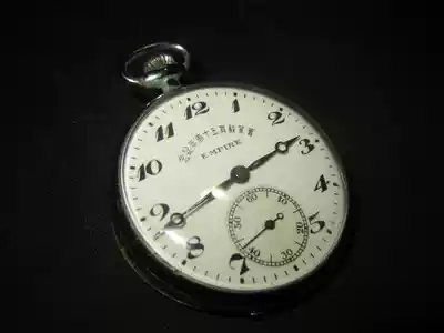 Original imported (EMPLRE) custom commemorative pocket watch (50th anniversary of industrial education)