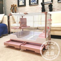Da Yang rabbit cage R71R81 double drawer anti-spray rabbit luxury villa cage extra-large cage automatic dung cleaning