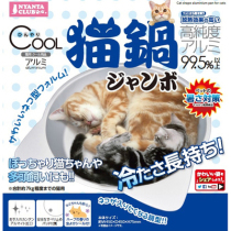 Japan Marukan Maca aluminum pot cat pot nest pure aluminum summer ice mat licensed with anti-counterfeiting