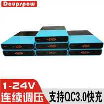 Portable high capacity charging treasure diy fast charging kit 12 sections 18650 no welding replaceable battery support solar energy