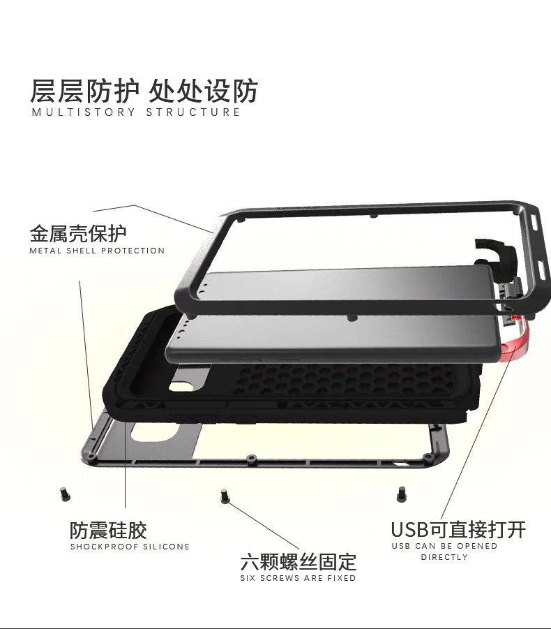 LOVE MEI Powerful Water Resistant Shockproof Aluminum Metal Heavy Duty Case Cover for Samsung Galaxy Note 8