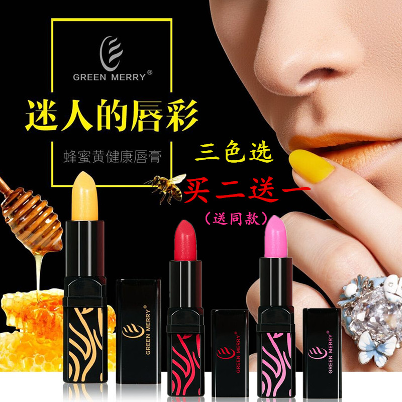 Lam đẹp huyền thoại anh đào màu đỏ son dưỡng môi dưỡng ẩm kéo dài không rơi ra khỏi cuộc sống này với phụ nữ mang thai sinh viên thạch son môi son dưỡng dior 001