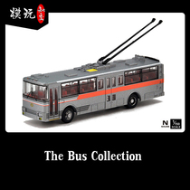 TOMYTEC 1 150 N proportional power Tunnel Trolleybus 300 type (301 car) spot