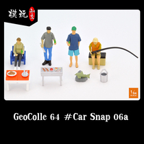 TLV 1 64 GeoColle 64 #Car Snap 06a BBQ scene spot