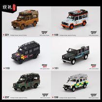 MINI GT 1 64 Land Rover Defender 110 Camel Cup Muddy edition Red Bull Red Cross Spot