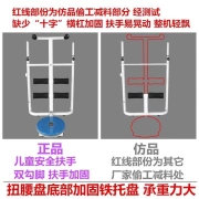 Taomei nhà máy chạy bộ mô hình gia đình im lặng không gian nhỏ mini nhỏ gấp nữ thiết bị thể dục gia đình - Máy chạy bộ / thiết bị tập luyện lớn