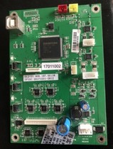 DS612K DS613 DS600 465K 610H motherboard interface board Power board printhead