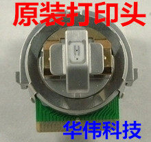 Original fit Fujitsu DPK-8300E 8400E 8500E 8600E 8310 8600E 9500GA nozzle needle