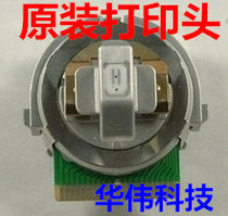 Original Fujitsu DPK-8300E 8400E 8500E 8600E 8310 9500GA print head needle
