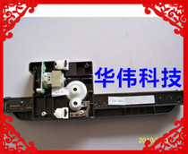 The original HP1005 hpM1005 scanner 1005 scanner motor gear set