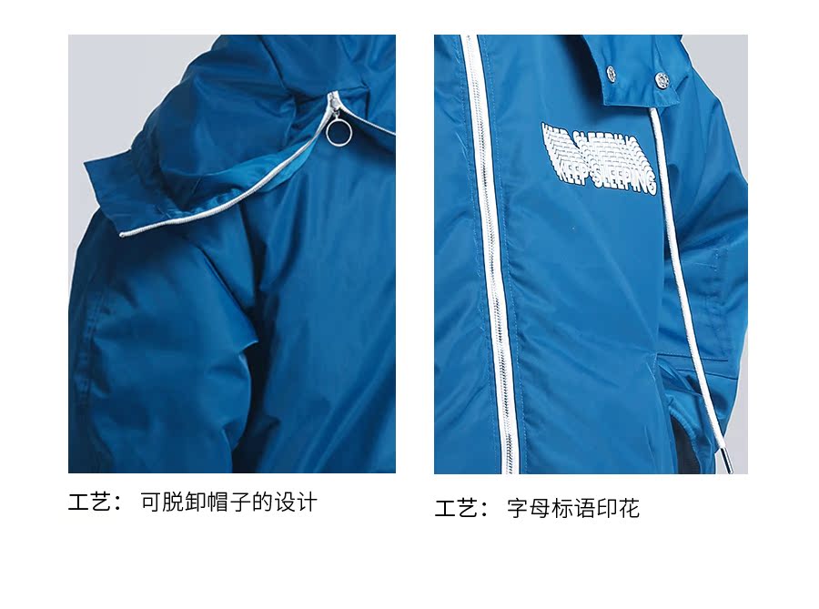 Blouson homme THETHING - Ref 3120127 Image 11