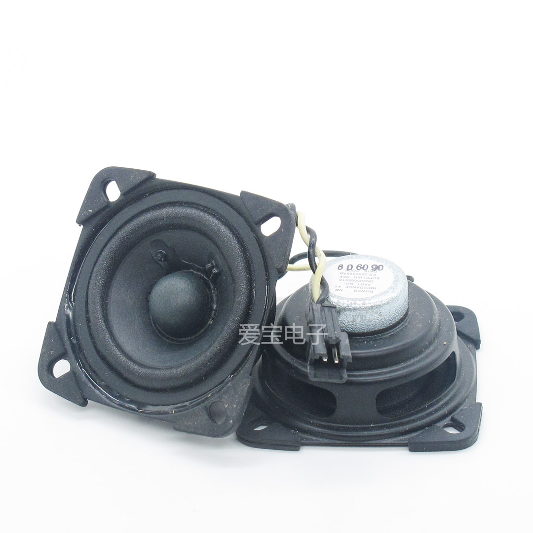 ZYLUX ( Taiwan ) 2 inch 53 MM paper pot side 4 euro 5W neodymium magnetic full frequency speaker Bluetooth speaker speaker