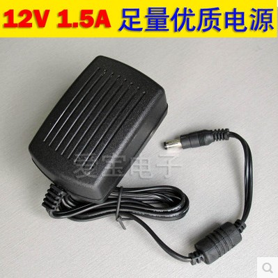 12V Huawei Power Accessor 2A 3A Switch Power Supply Monitor ADSL Cat Router Footan Charger