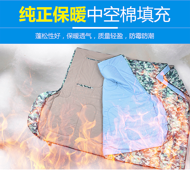 Có thể đạt được túi ngủ bằng vải bông cho người lớn ngoài trời trong nhà nghỉ trưa cắm trại bẩn phong bì lộn xộn loại siêu nhẹ không thấm nước có thể được khâu túi ngủ cho người lớn