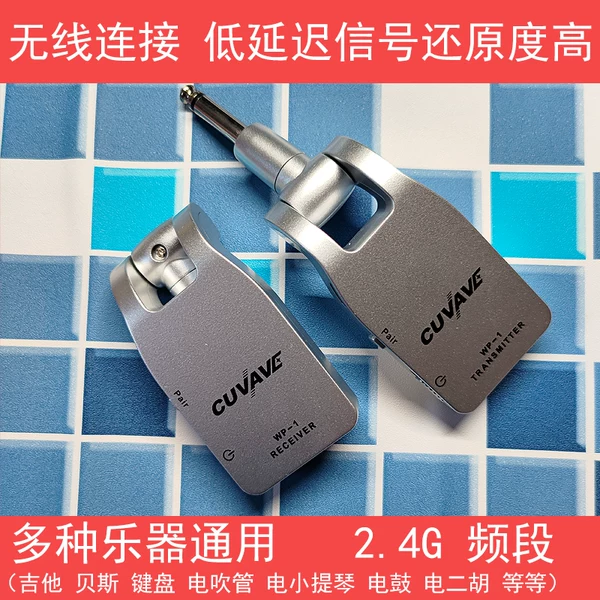 Товары от jiahaibo12345