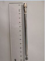 Supporting hackRF RTL Rod full-band antenna