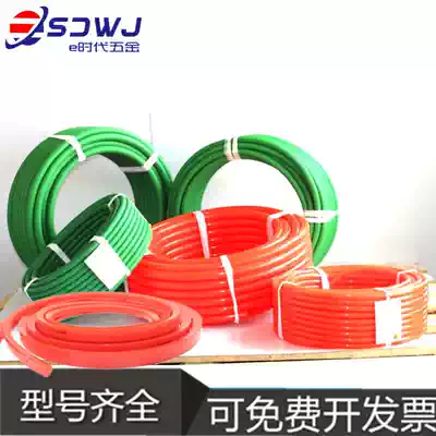 Polyurethane rough surface round belt Glossy belt Triangle belt Pentagon belt O-belt Easy to bond PU industrial belt Conveyor belt