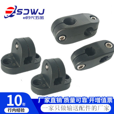 Conveyor assembly line Guardrail bracket fixing accessories Size cross clip T-clip Plastic nylon 12 16 bearing clip