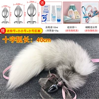 Cross Fox Real Hair [40 см] 3 анальные заглушки