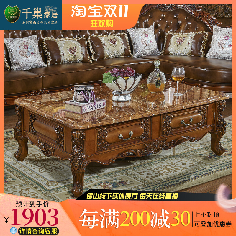 Marble Coffee Table European Style Coffee Table Simple Creative Furniture Tea Table and Chair Combination Coffee Table Simple Living Room