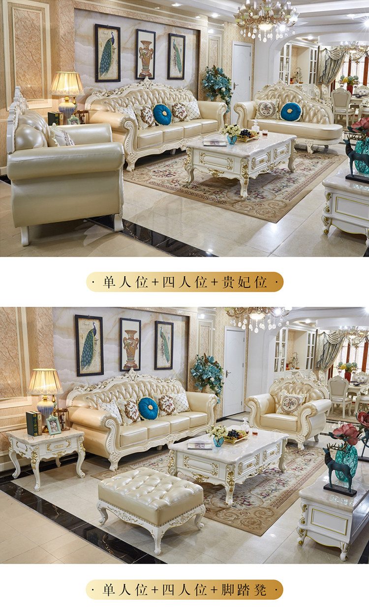 펜션 여왕 중세시대 바로크 소파 백작 왕실 가정 거실 카페 - G마켓 모바일