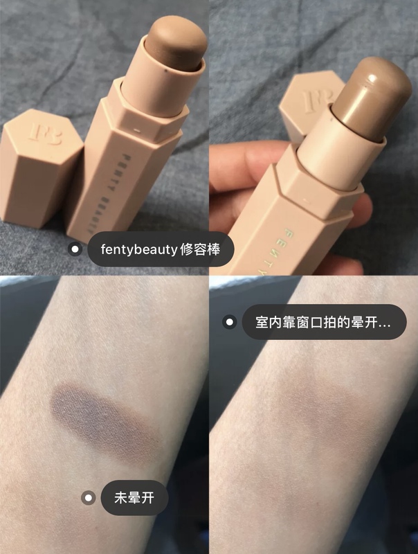 Spot Fenty Beauty Fb Rihanna High-Gloss Contouring Stick Amber Mocha Confetti