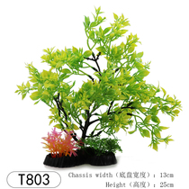 ZW100 mental sand disc simulation mini-tree yellow green plant flow Su Shuishui Scenery Sand Dish Decoration Tree Model