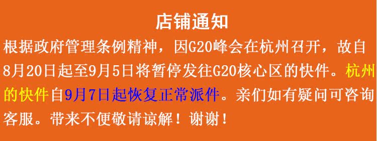 Slip jeunesse HODO en coton - Ref 640096 Image 7