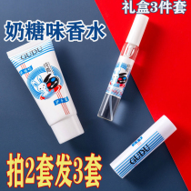 Bull Milk Sugar Taste White Rabbit Perfume Lipstick Gift Box Three Sets of Bath Lotion GUDU Milky Fragrance Aroma Cream Female water honey peach