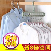 Multifunctional hanger containing deviner Home Drying Clothes Hanger Son Hook Student Dorm Room With Magic Folding School Start