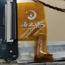 HZYCTP-102225 touch screen 10 1 inch tablet external screen handwriting capacitive touch screen