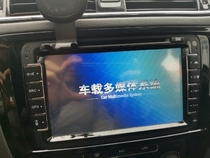 Applicable to Volkswagen Steng Android navigation large screen central control external screen all-in-one touch screen handwriting screen capacitive screen