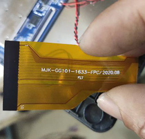 MJK-GG101-1633-FPC 2020 08 FLT touch screen external capacitive screen