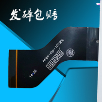 ANGS-CTP-101306 Touch Screen Solixin C600 Ultimate Tablet PC Touch Screen Off Screen