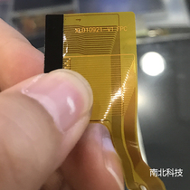 XLD10921-V1 FPC touch screen XLD1092-V1 Tablet external screen handwriting capacitive screen