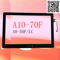 Suitable for Lenovo TAB2 A10-70F LC touch screen A8-50F LC LCD screen display screen assembly