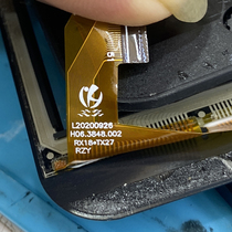 Electric P80 P80h P80X tablet touch screen outer screen H06 3848 002 5238 001