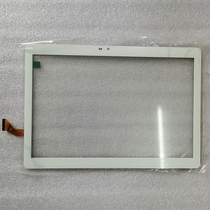 Suitable for love multi X5-H intelligent learning tablet touch screen external screen handwriting screen LHJ-3999V2 X