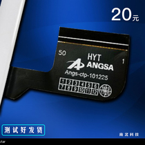 Angs-ctp-101225 Touch screen 10 1 inch 12 inch tablet external screen handwriting glass capacitive screen