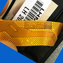 CX009D-FPC-001 touch screen external screen tablet computer handwriting capacitive screen