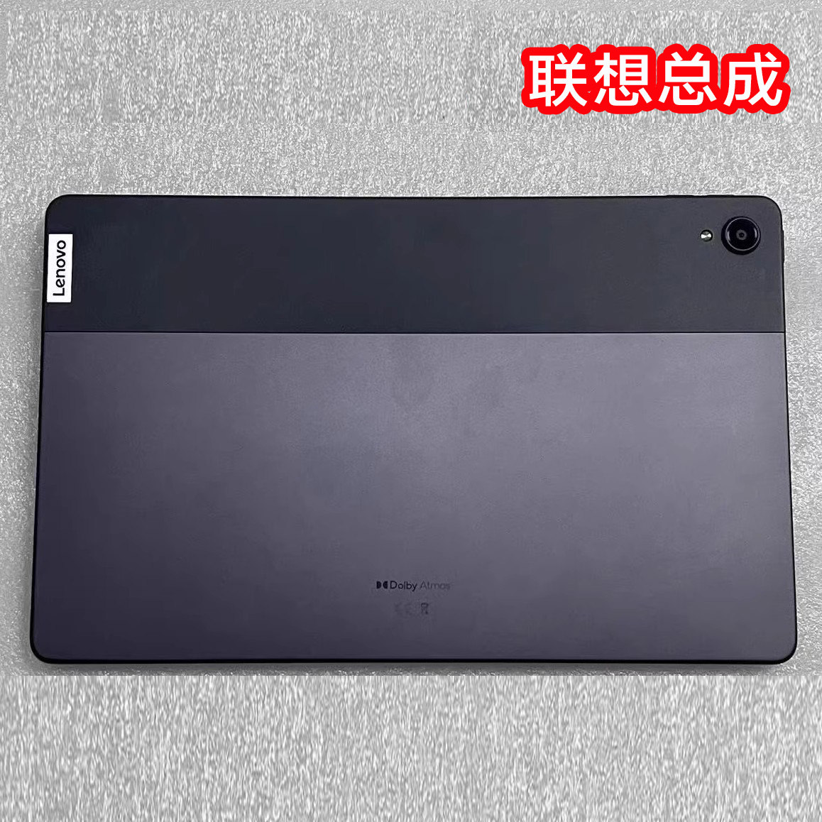 Применимый объединение мало нового Pad11 TB-J606F/N экран PLUS квартира J607N/F шоу J616F/N